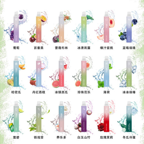 DIYA叮啞拋棄7500口 順口很好抽 滿十送一 NT0