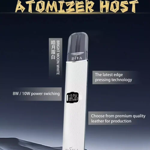DIYA叮啞皮革主機通用一代 / 二段功率