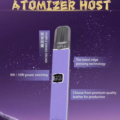DIYA叮啞皮革主機通用一代 / 二段功率