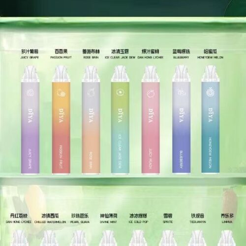 DIYA叮啞拋棄7500口 順口很好抽 滿十送一 NT0