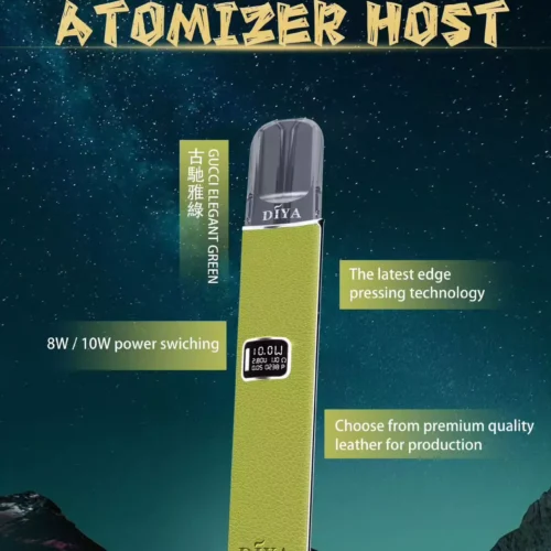 DIYA叮啞皮革主機通用一代 / 二段功率