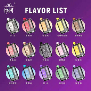 SP2拋棄式12000口一次性 / 滿十送一