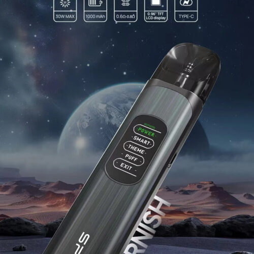 SP2天王星主機URANUS / 注油款專用 / 內含兩顆空倉