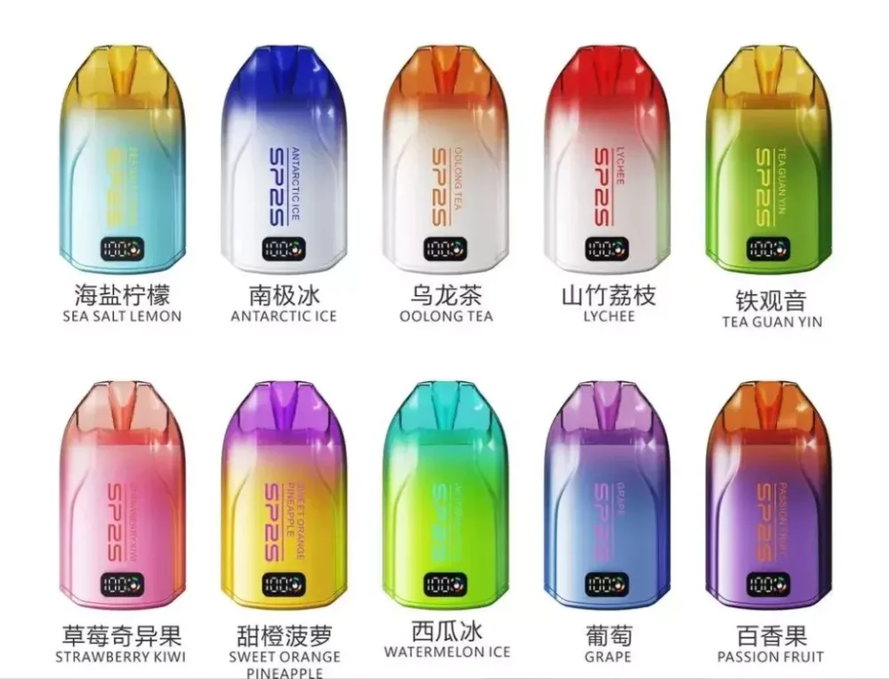 1 SP2拋棄式12000口一次性 / 滿十送一