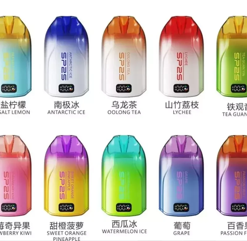 SP2拋棄式12000口一次性 / 滿十送一