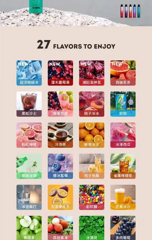 HUYA虎牙抛棄式🍭5000口 滿十送一隻