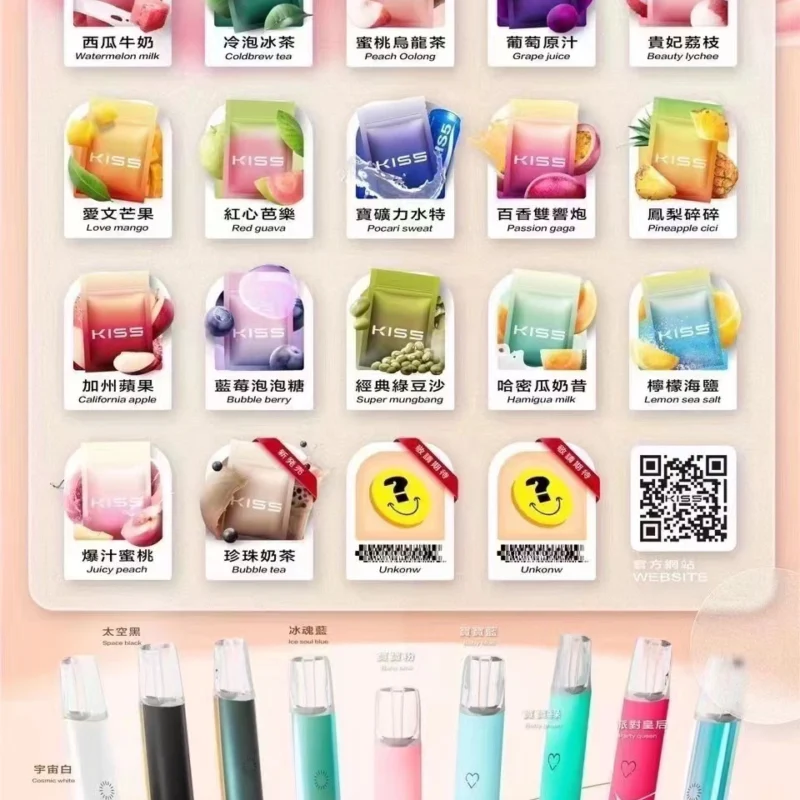 KIS5鎧斯煙彈一代通用 / 單顆包裝