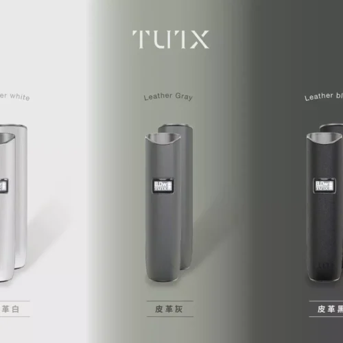 TUTX TUTX皮革主機 一代通用
