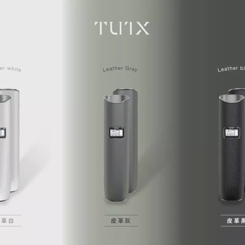TUTX TUTX皮革主機 一代通用